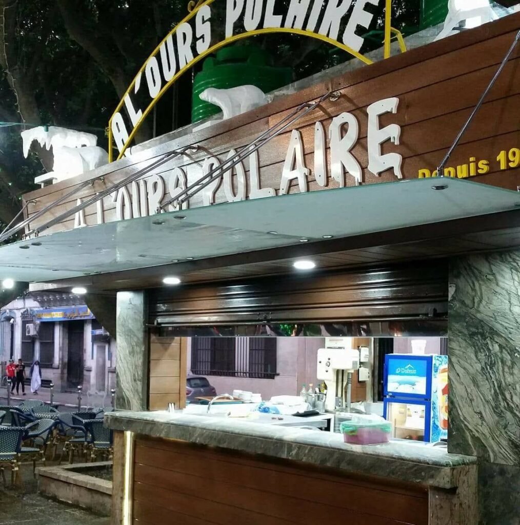Crèmerie L'Ours Polaire - Berrabah
